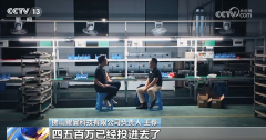 拼劲满满、韧性十脚！解码中国外贸企业